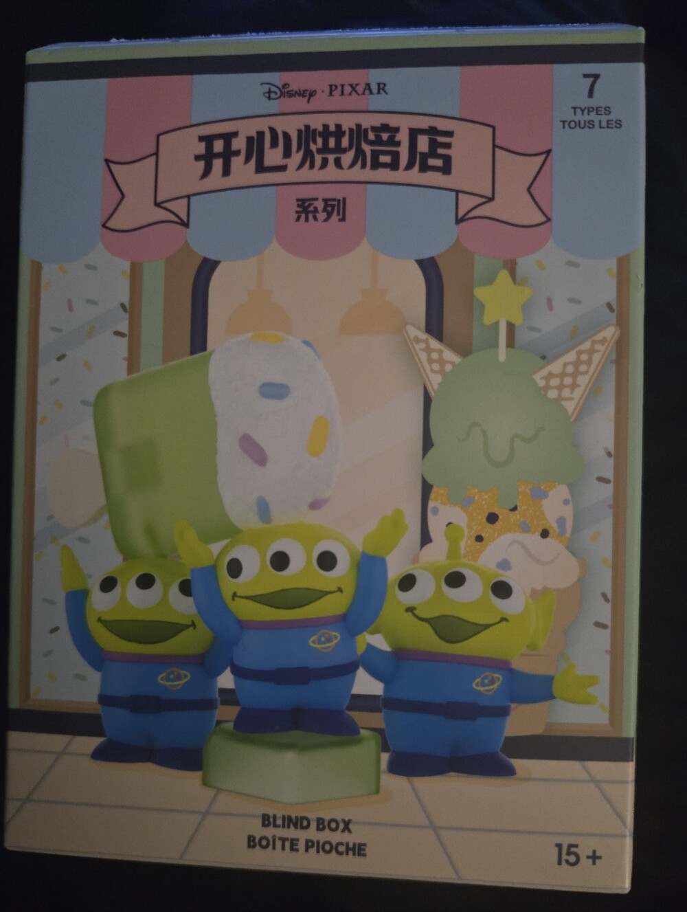 Happy Dessert Street Blind Box Hamm From Toy Story